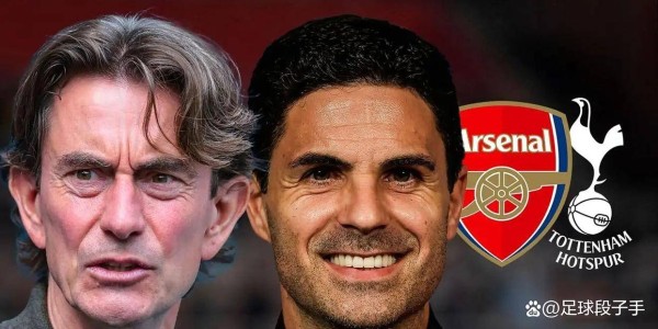 阿森纳双线出击：报价西甲边卫，截胡热刺目标欣卡皮耶