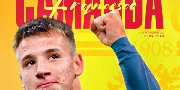 莱切官方：卡马达将于周一接受体检